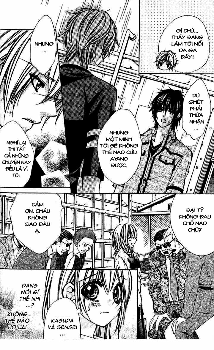 Linchou No Himegoto: Chapter 9