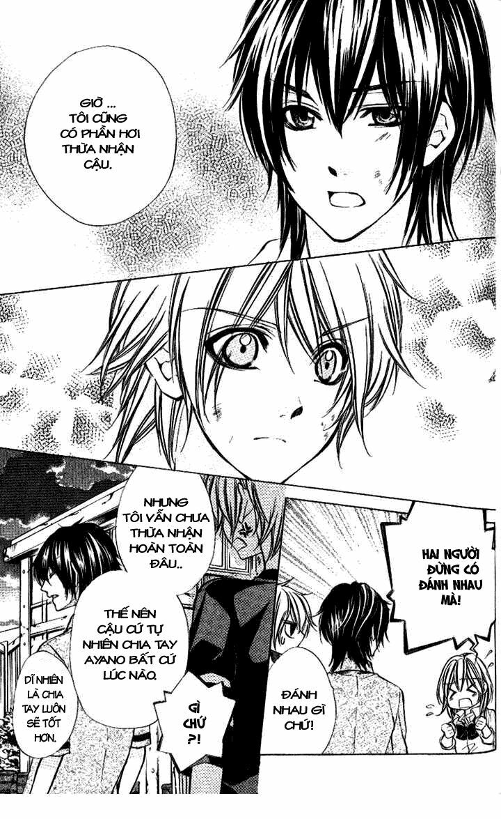 Linchou No Himegoto: Chapter 9