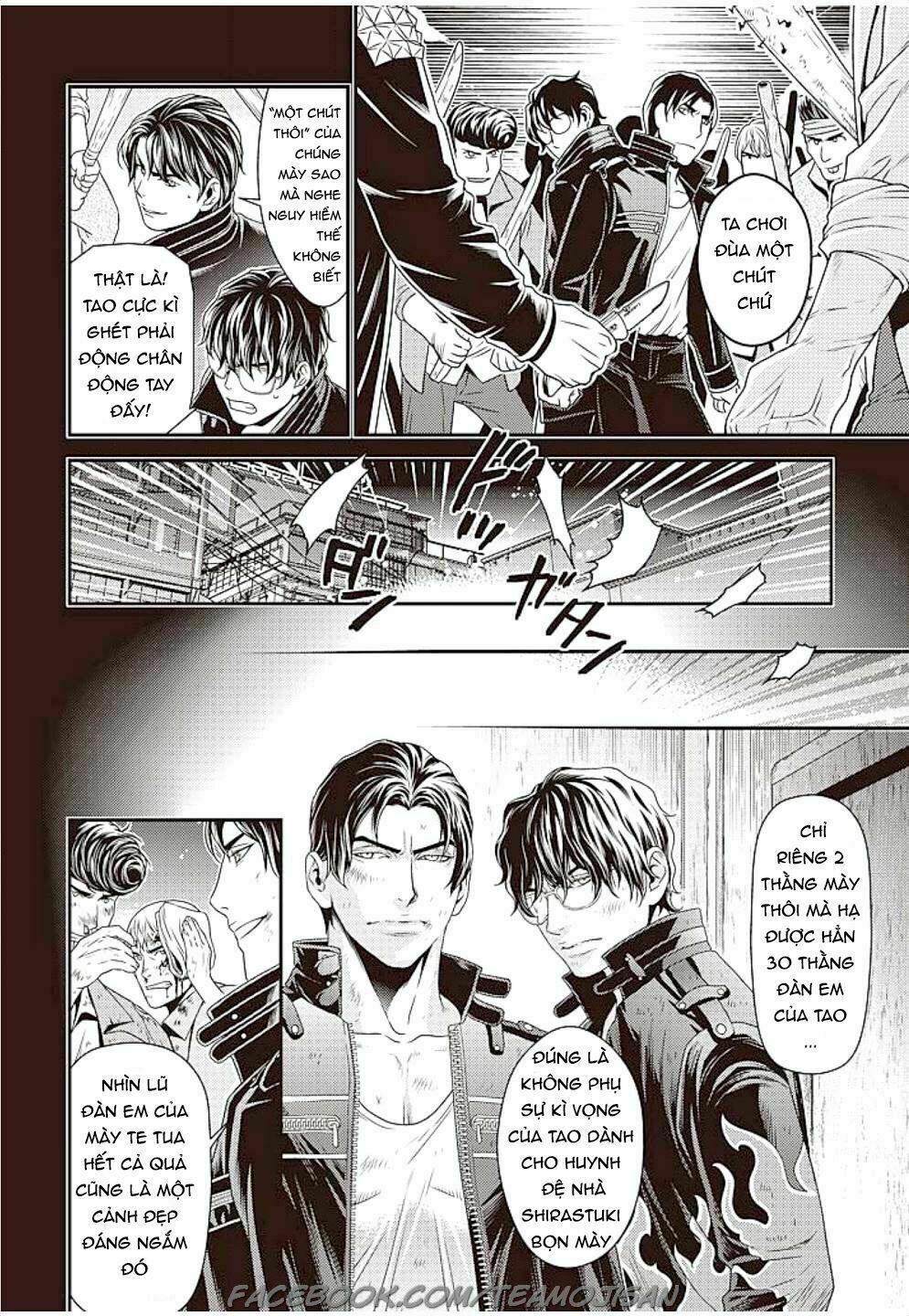 Quản gia xấu tính vs Tiểu thư bần cùng: Chapter 4