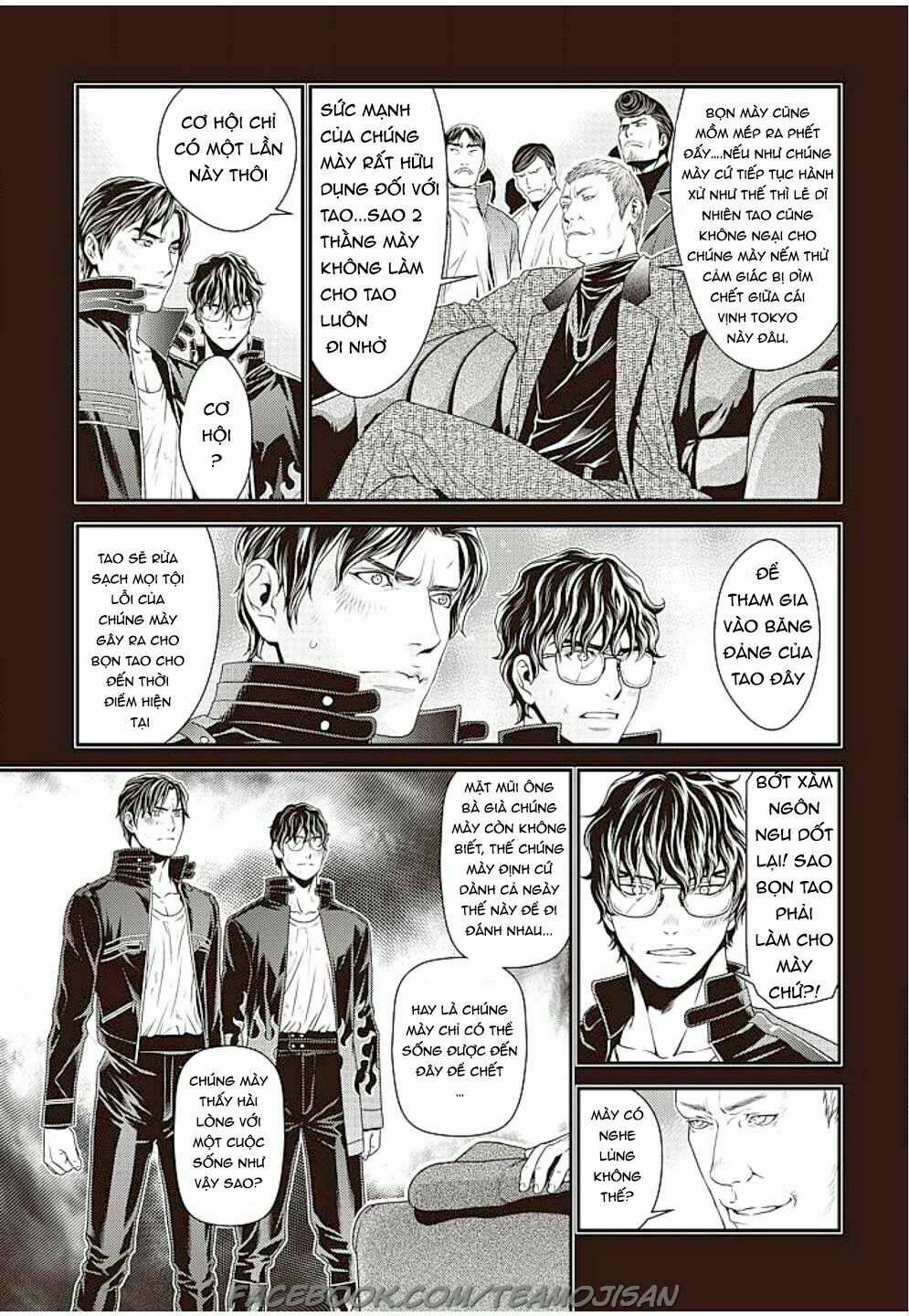 Quản gia xấu tính vs Tiểu thư bần cùng: Chapter 4
