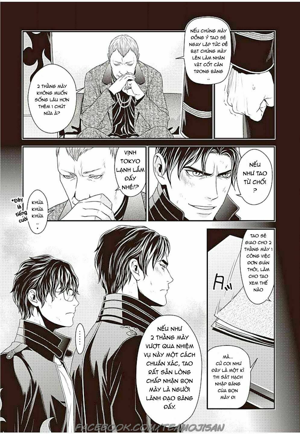 Quản gia xấu tính vs Tiểu thư bần cùng: Chapter 4