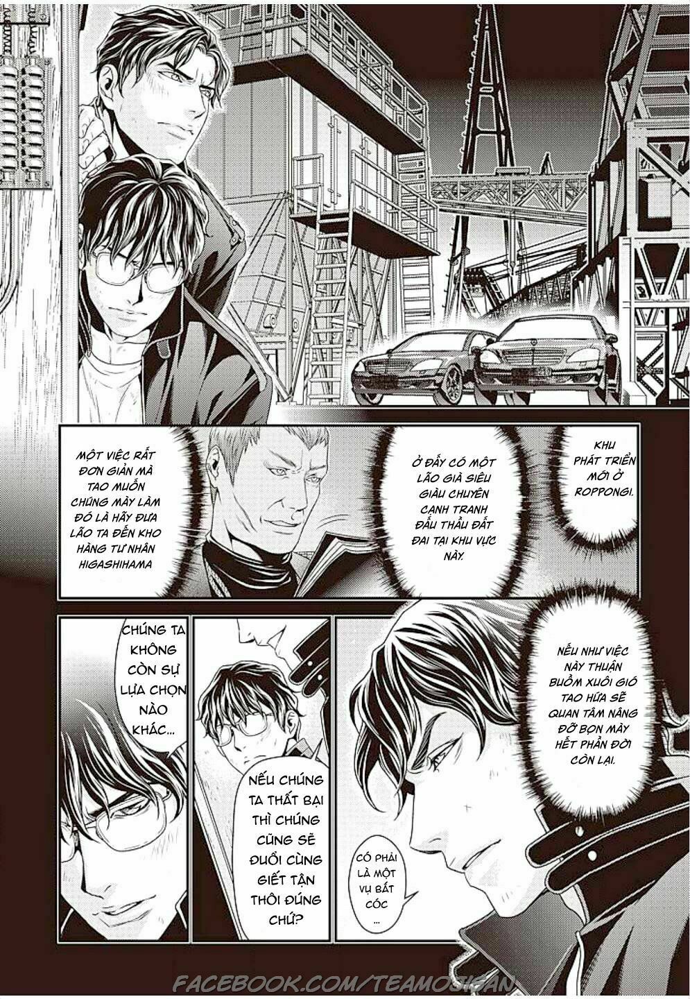 Quản gia xấu tính vs Tiểu thư bần cùng: Chapter 4