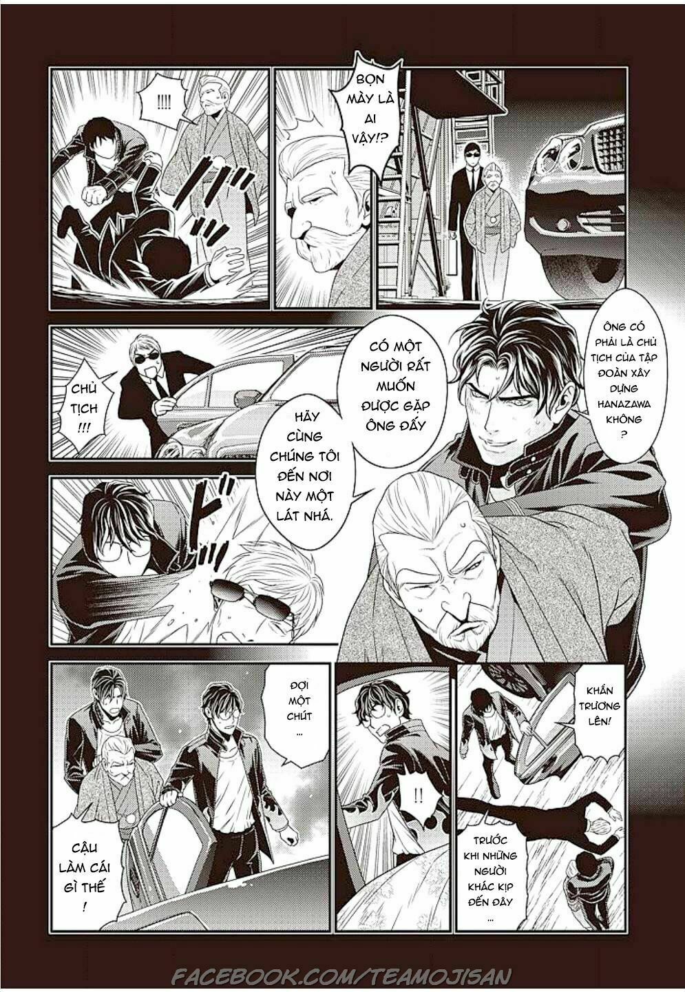Quản gia xấu tính vs Tiểu thư bần cùng: Chapter 4