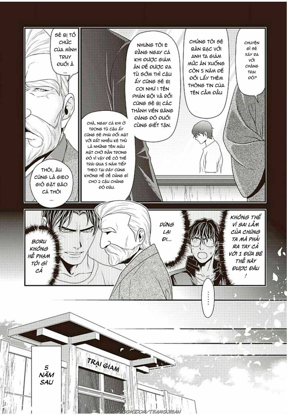 Quản gia xấu tính vs Tiểu thư bần cùng: Chapter 4