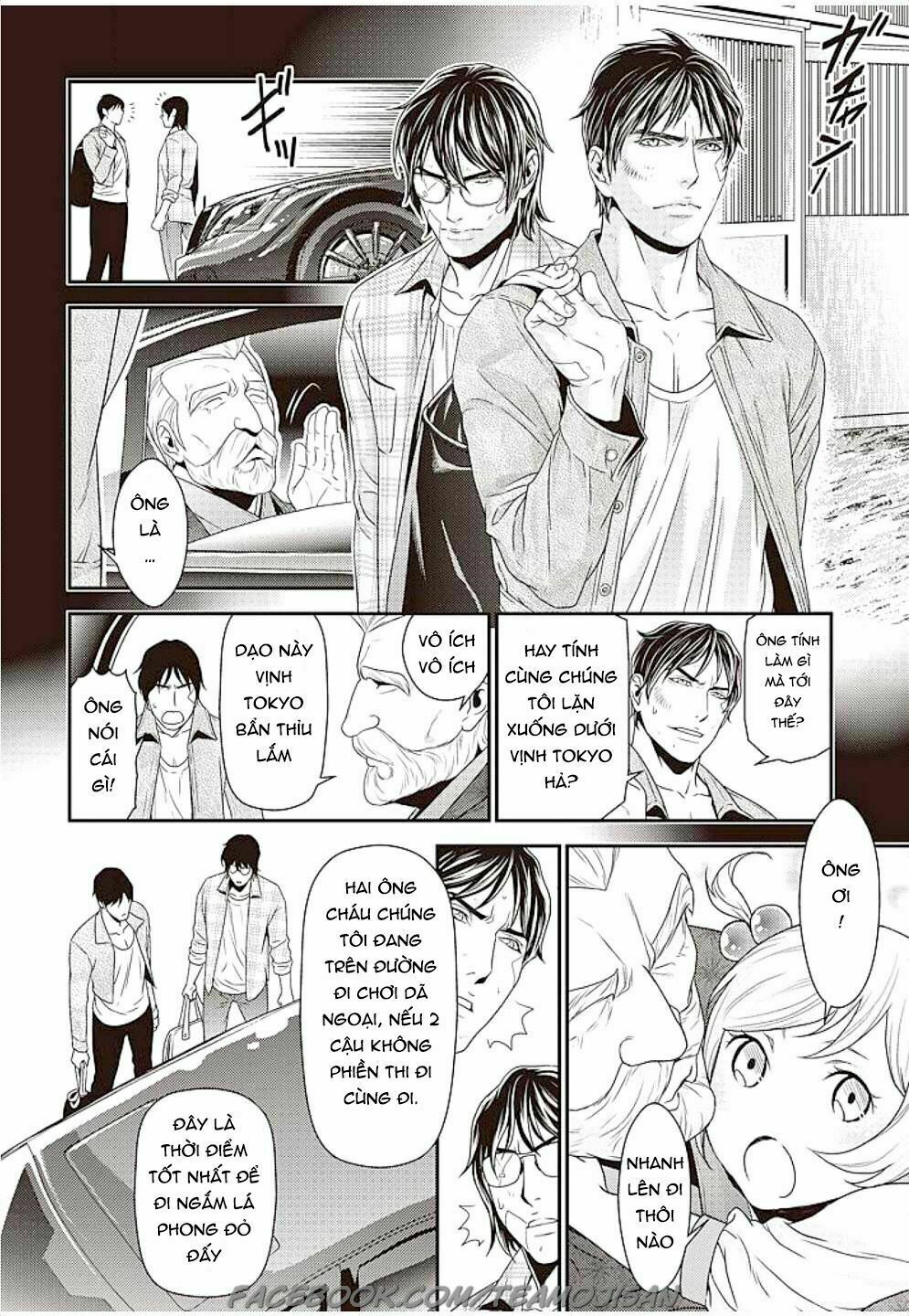 Quản gia xấu tính vs Tiểu thư bần cùng: Chapter 4