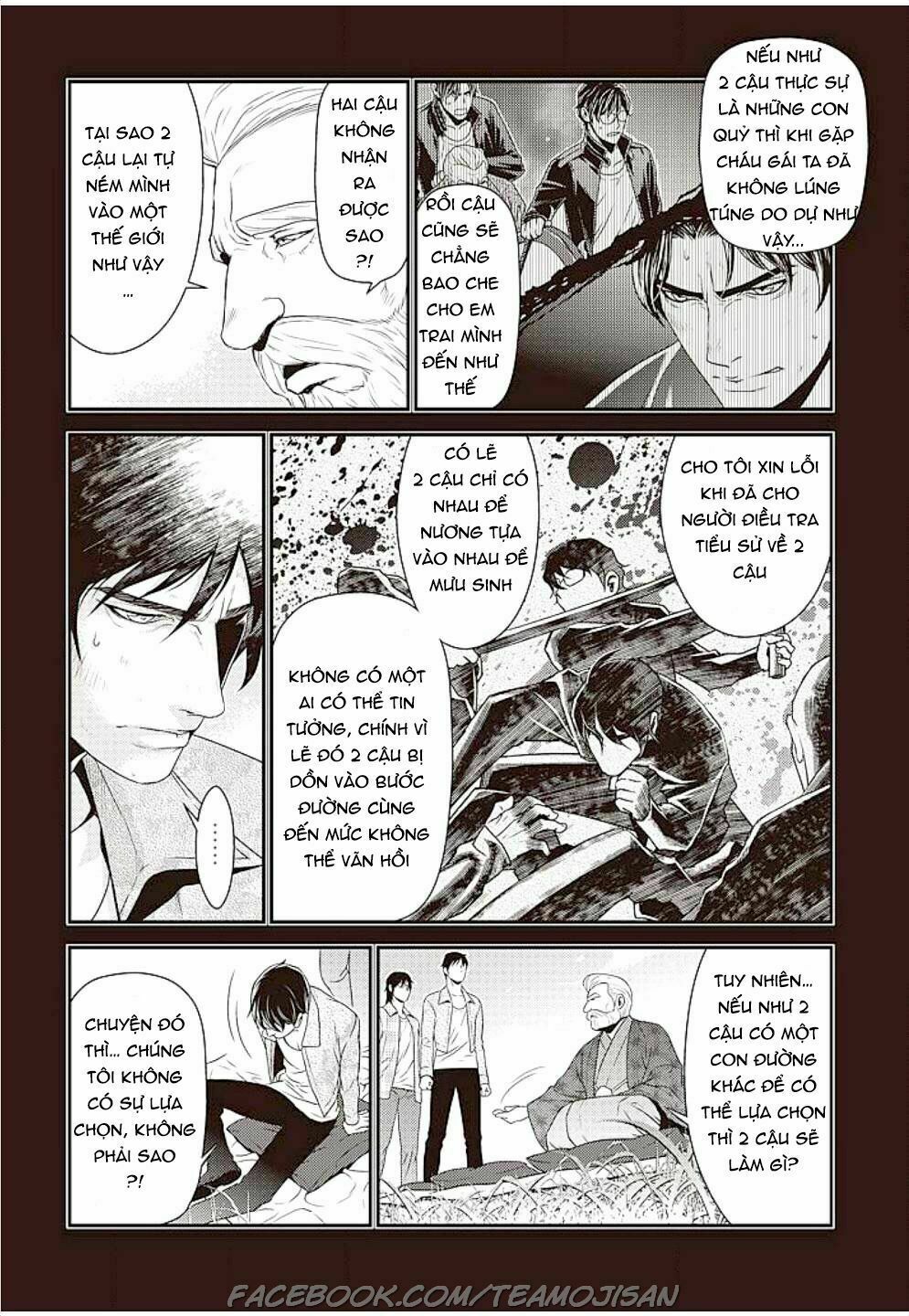 Quản gia xấu tính vs Tiểu thư bần cùng: Chapter 4