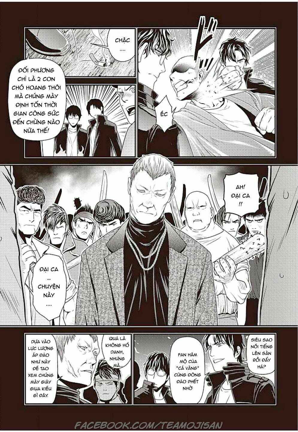 Quản gia xấu tính vs Tiểu thư bần cùng: Chapter 4