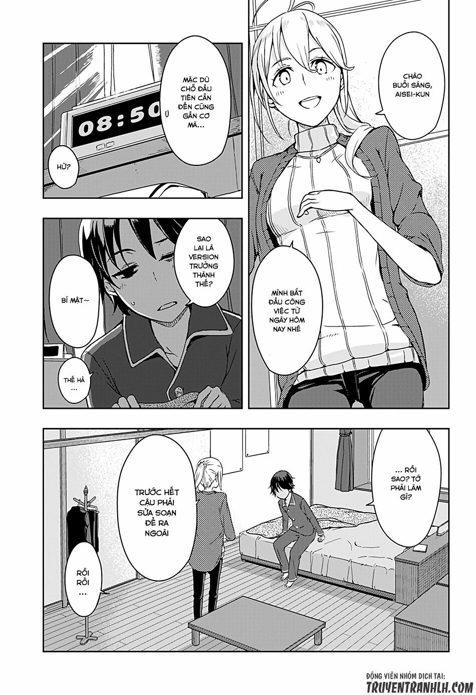 Ilya, Ilya!: Chapter 1