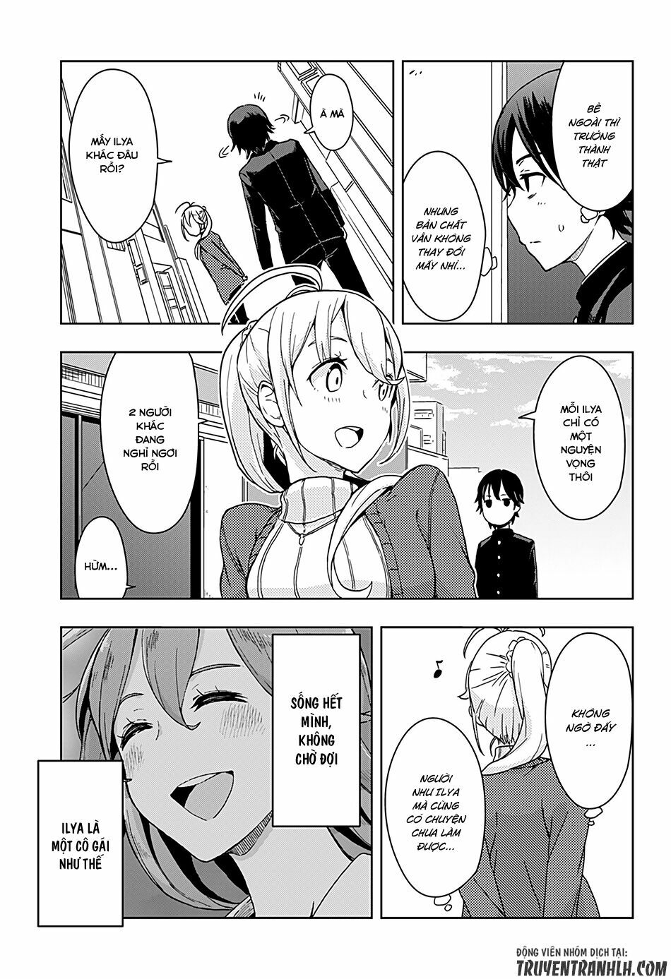 Ilya, Ilya!: Chapter 1