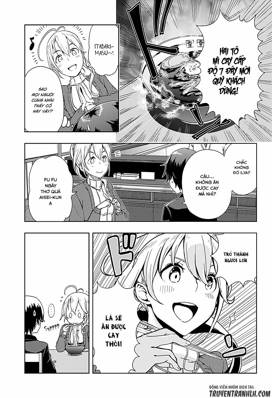 Ilya, Ilya!: Chapter 1