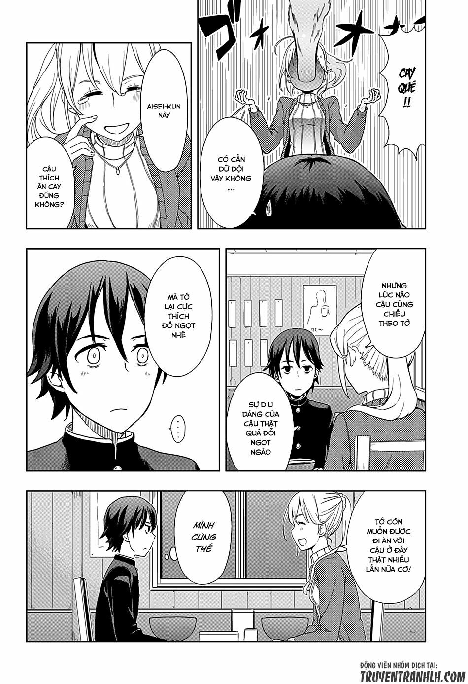 Ilya, Ilya!: Chapter 1