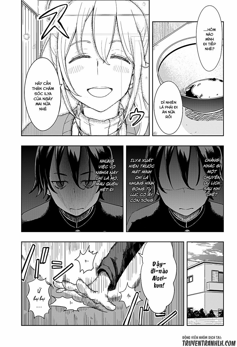 Ilya, Ilya!: Chapter 1