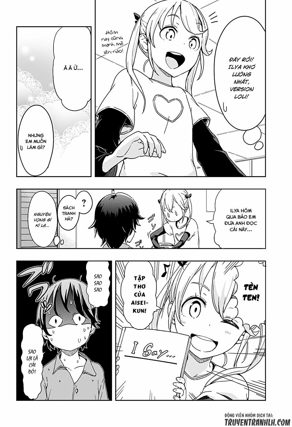 Ilya, Ilya!: Chapter 1