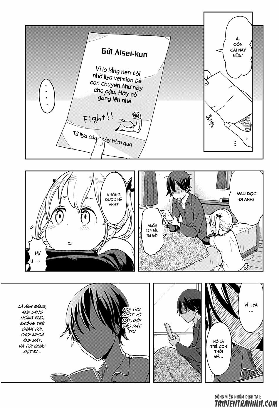 Ilya, Ilya!: Chapter 1
