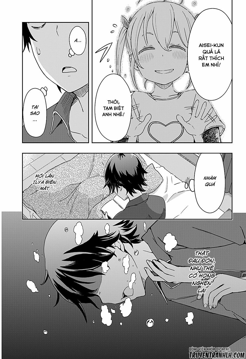 Ilya, Ilya!: Chapter 1