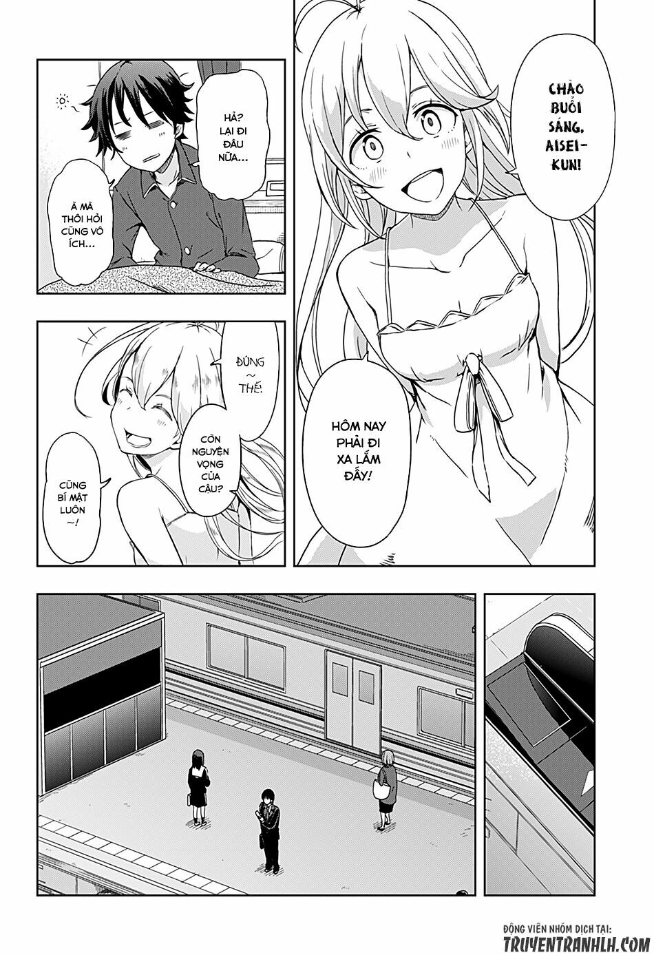 Ilya, Ilya!: Chapter 1