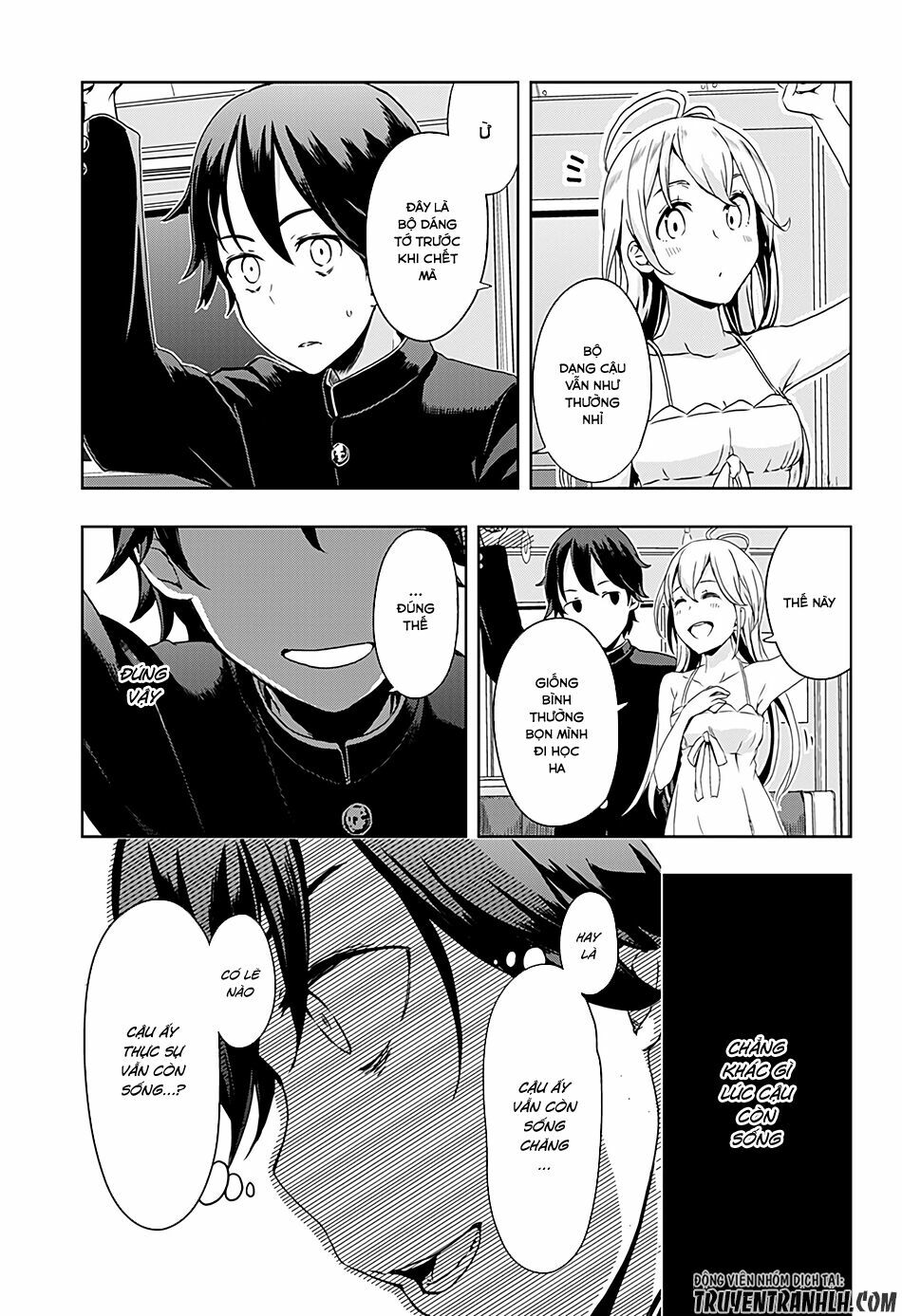 Ilya, Ilya!: Chapter 1