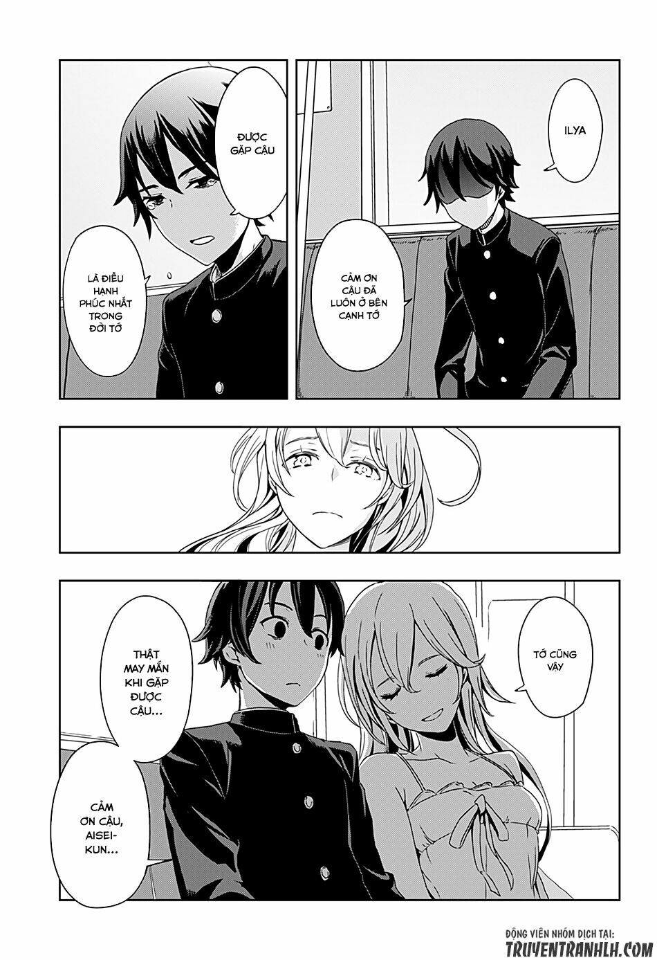 Ilya, Ilya!: Chapter 1