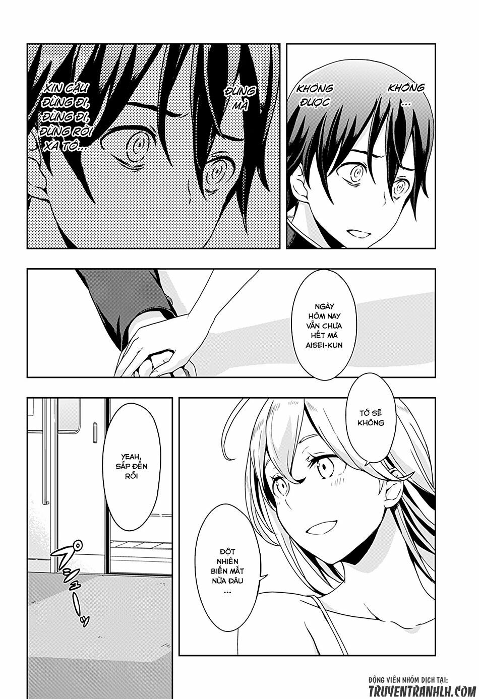 Ilya, Ilya!: Chapter 1