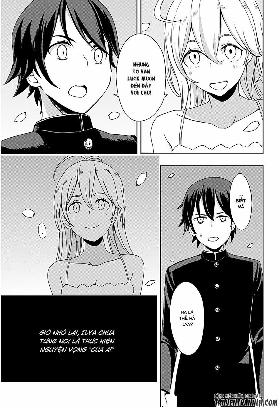 Ilya, Ilya!: Chapter 1