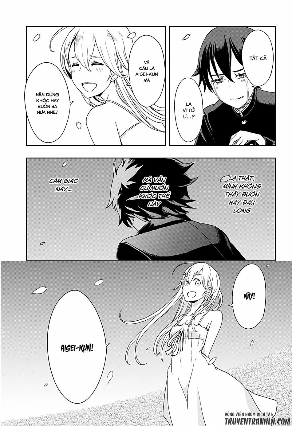 Ilya, Ilya!: Chapter 1