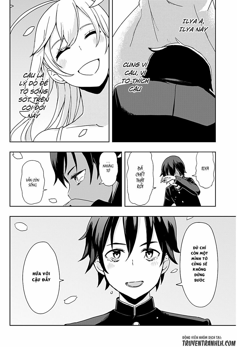 Ilya, Ilya!: Chapter 1