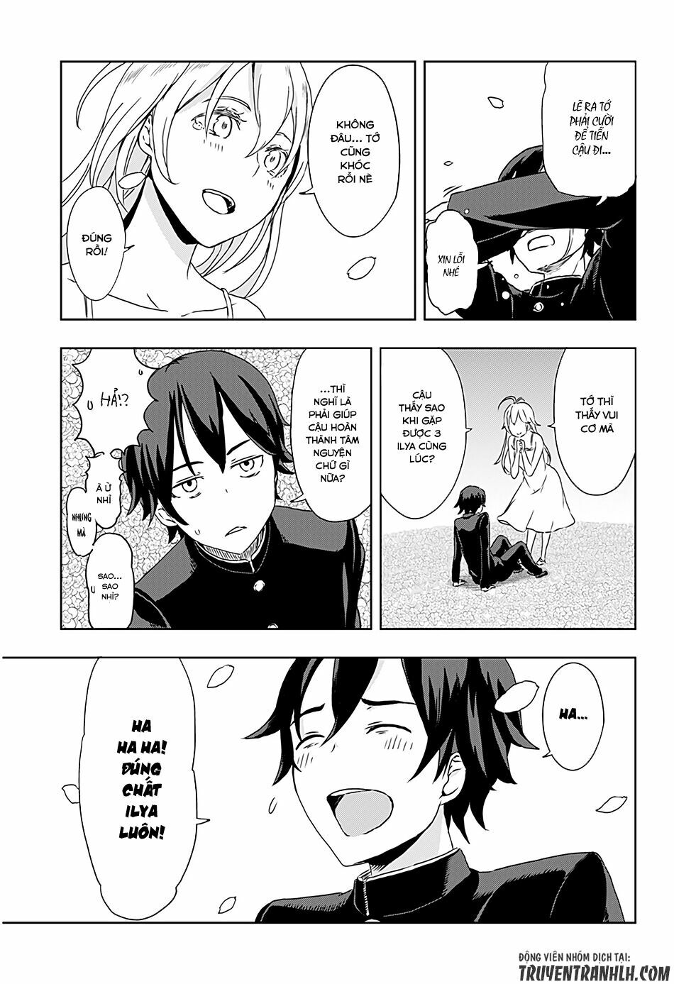 Ilya, Ilya!: Chapter 1