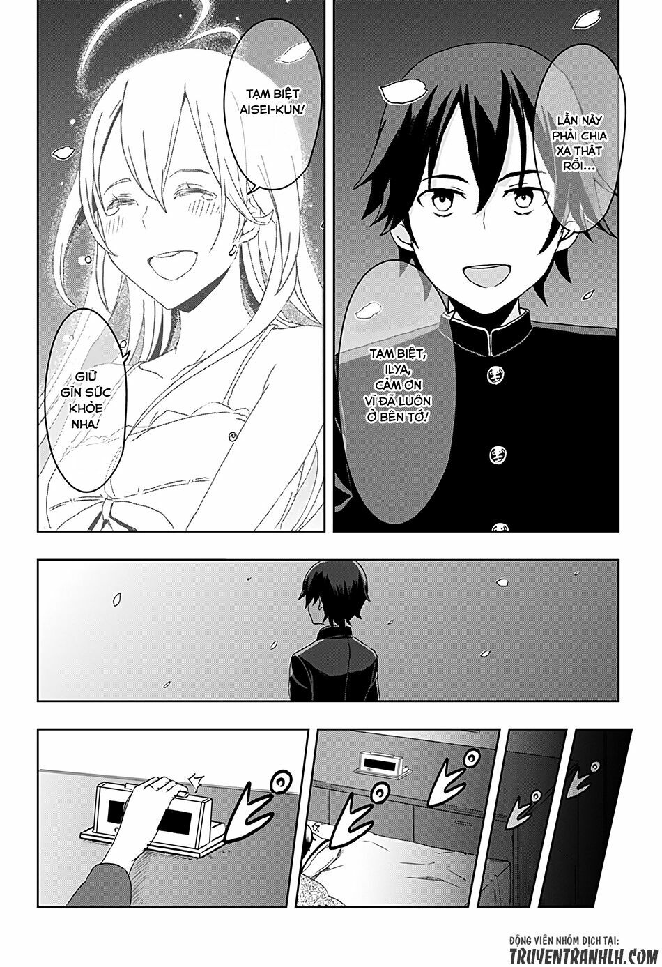 Ilya, Ilya!: Chapter 1