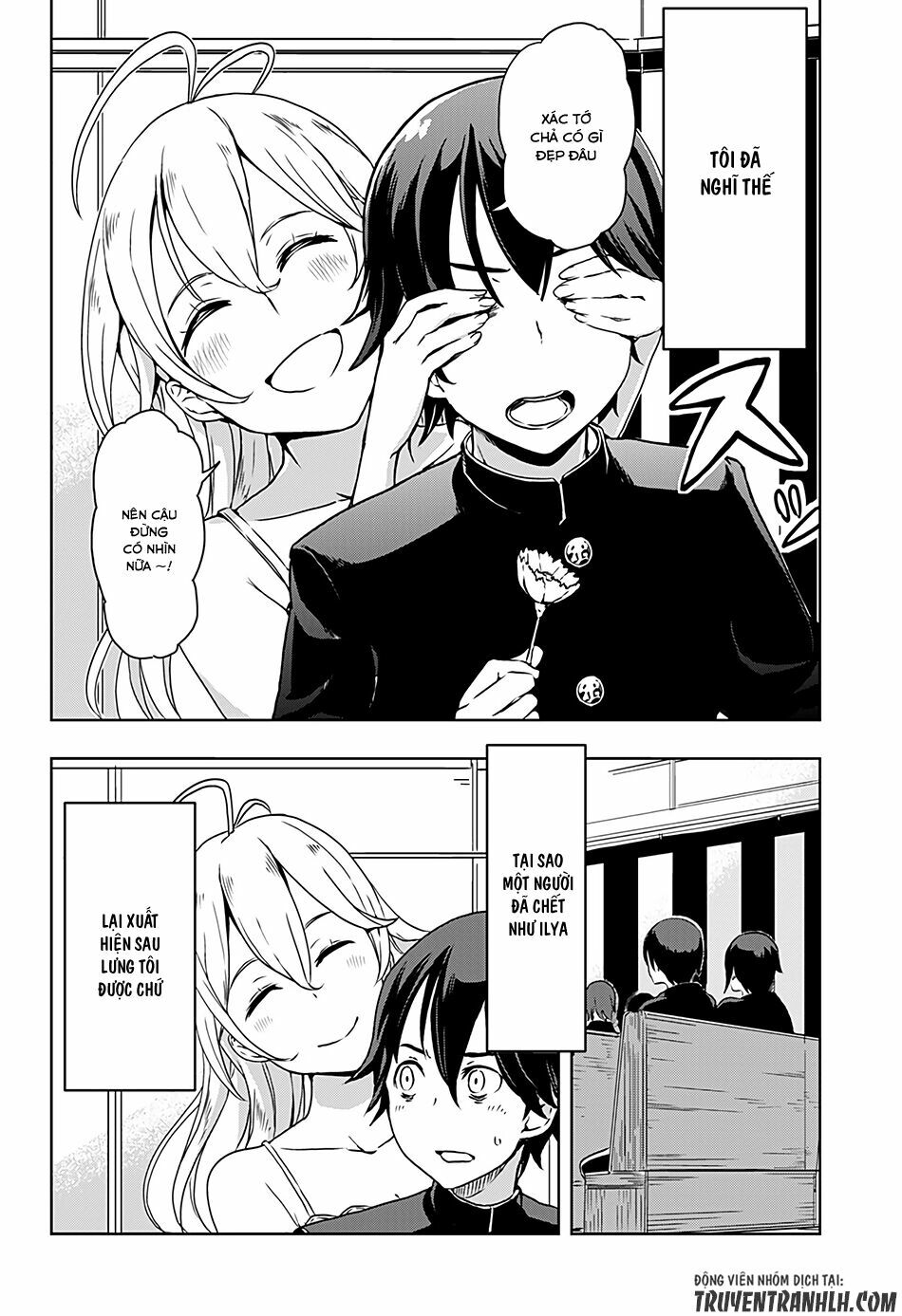 Ilya, Ilya!: Chapter 1