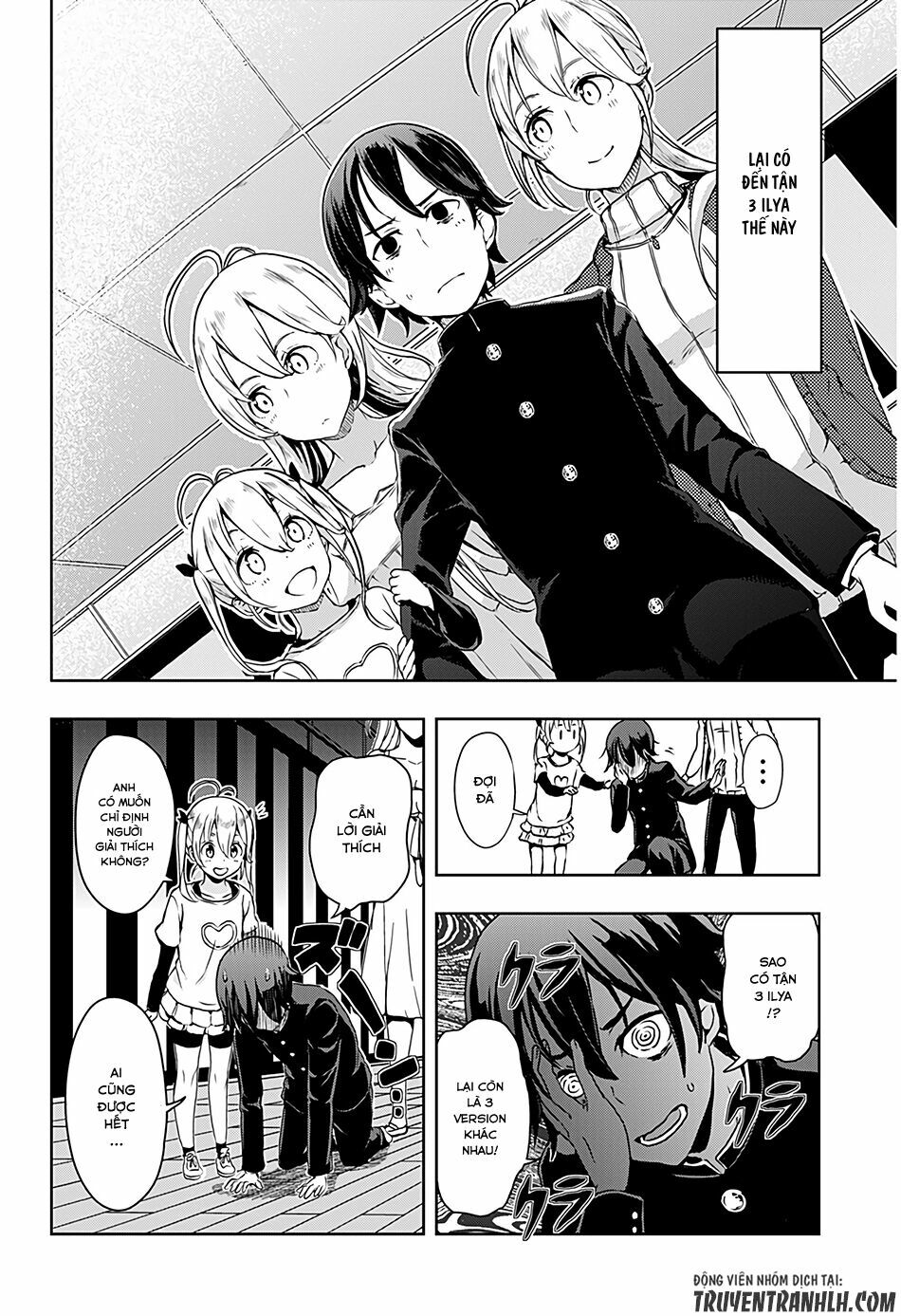 Ilya, Ilya!: Chapter 1