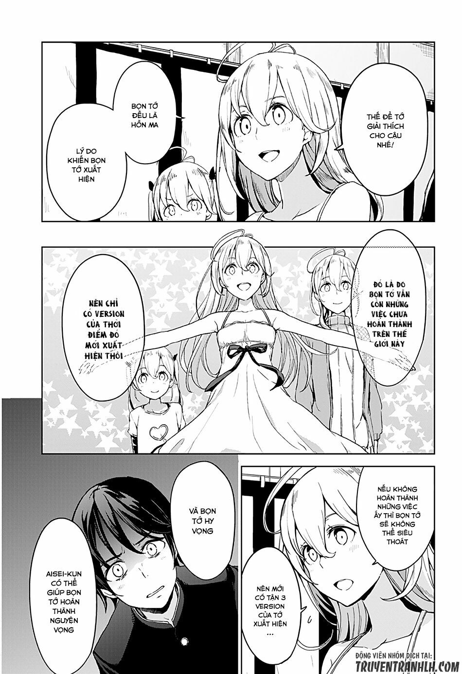 Ilya, Ilya!: Chapter 1