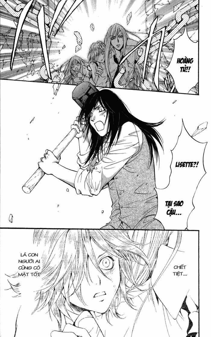 Ludwig Kakumei: Chapter 12: Nàng Lọ lem