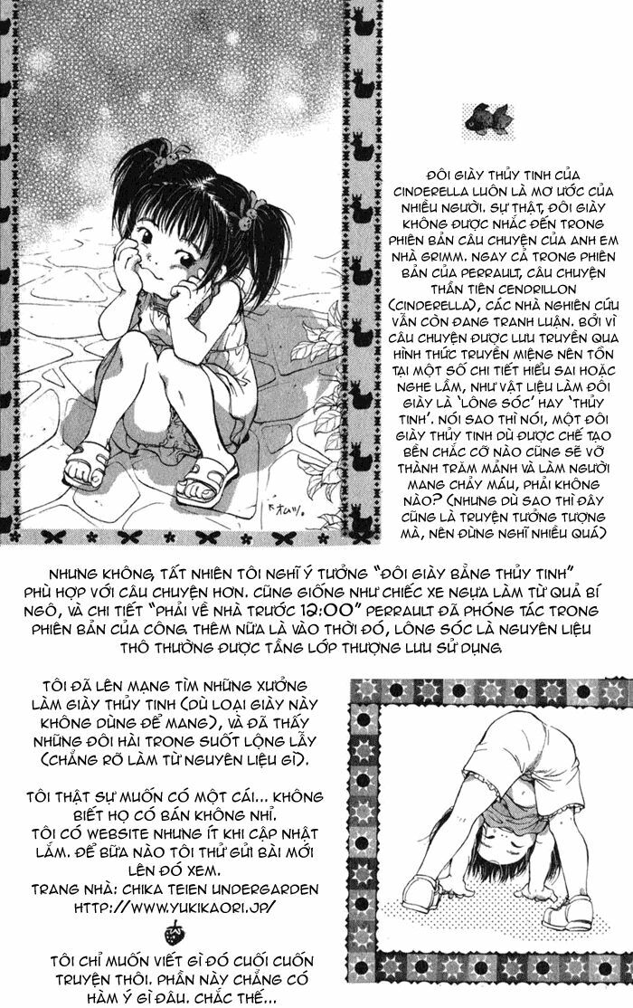 Ludwig Kakumei: Chapter 12: Nàng Lọ lem