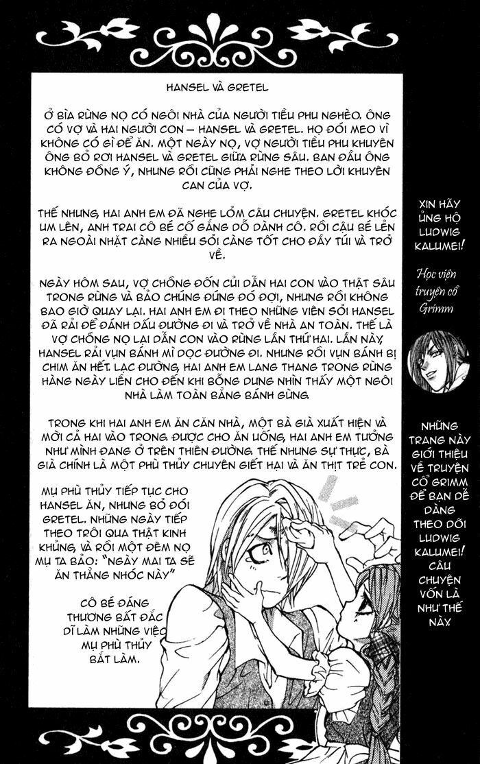 Ludwig Kakumei: Chapter 12: Nàng Lọ lem