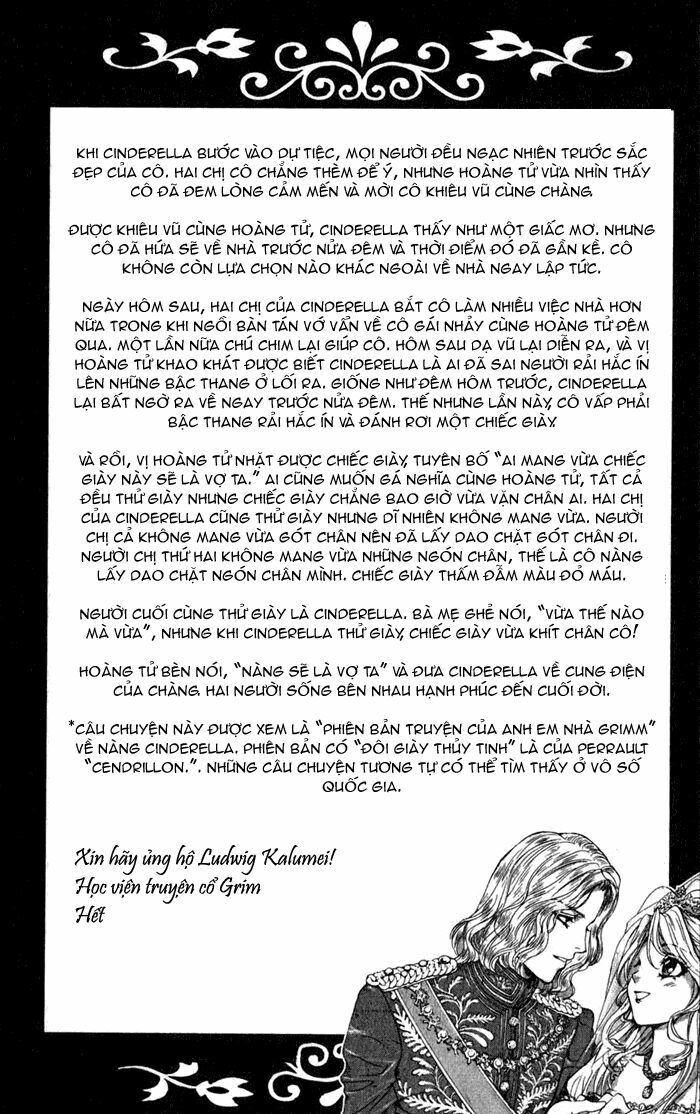 Ludwig Kakumei: Chapter 12: Nàng Lọ lem