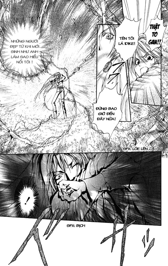 Ludwig Kakumei: Chapter 3: Nàng công chúa ngủ trong ...