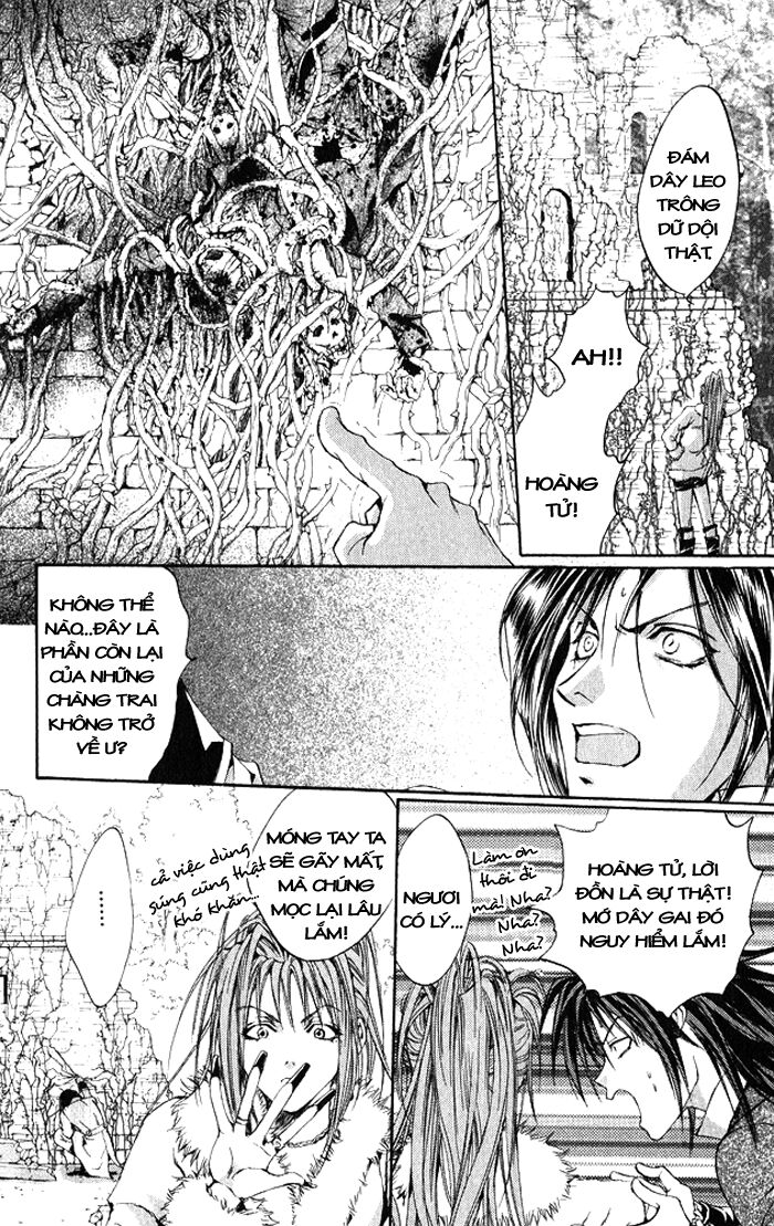 Ludwig Kakumei: Chapter 3: Nàng công chúa ngủ trong ...