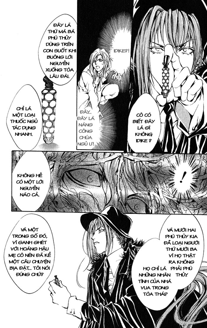 Ludwig Kakumei: Chapter 3: Nàng công chúa ngủ trong ...