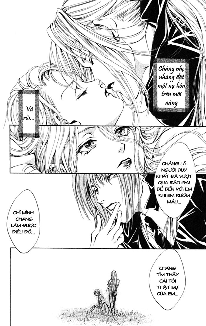 Ludwig Kakumei: Chapter 3: Nàng công chúa ngủ trong ...