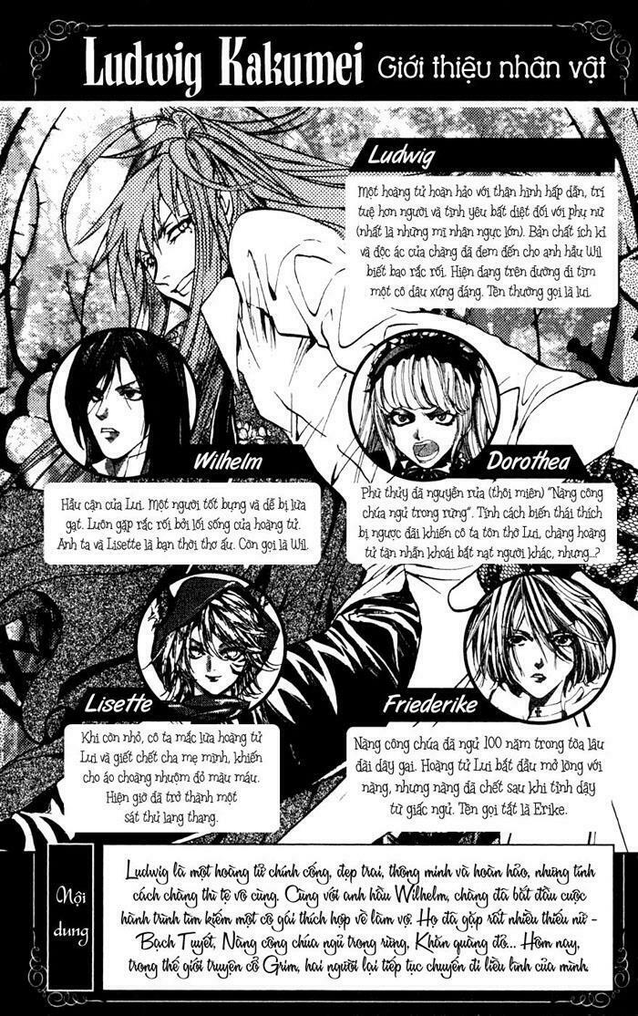 Ludwig Kakumei: Chapter 5: Rapunzel