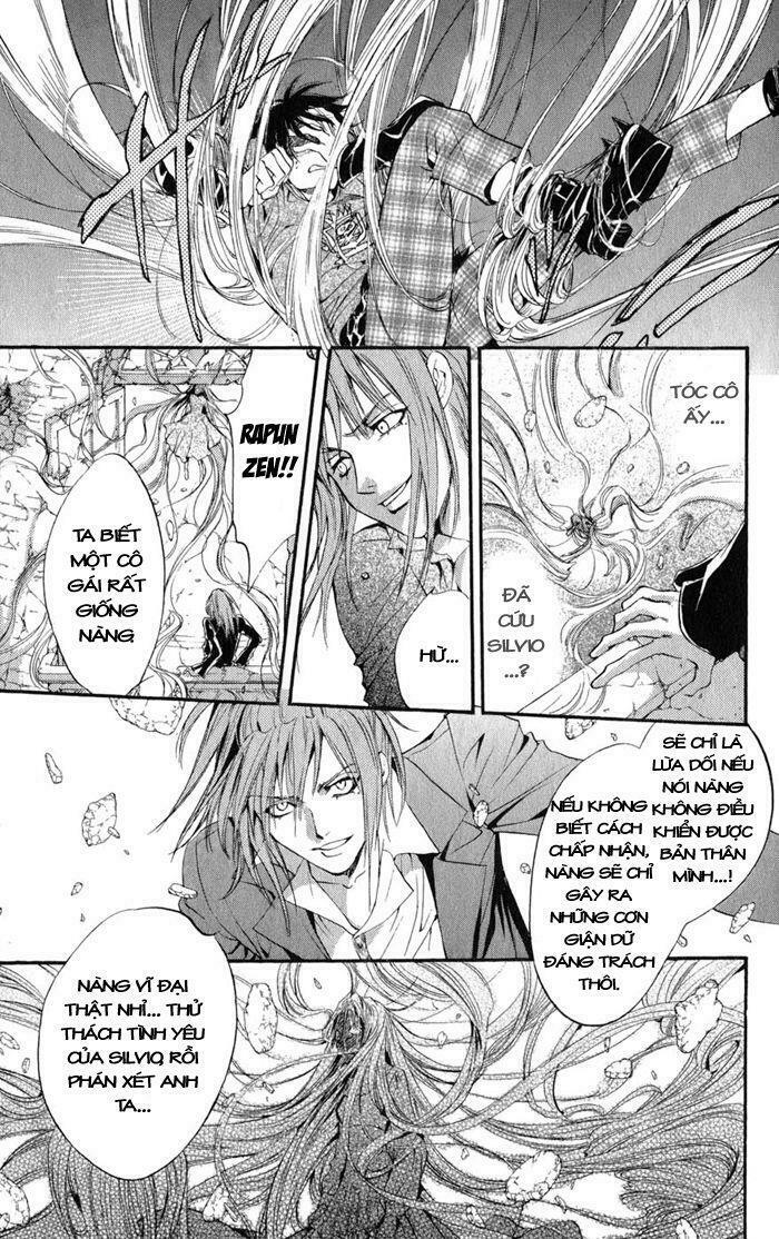 Ludwig Kakumei: Chapter 5: Rapunzel