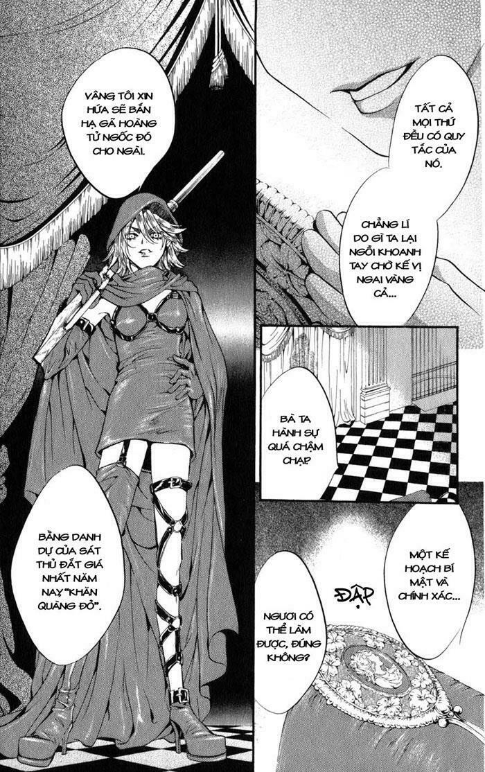 Ludwig Kakumei: Chapter 5: Rapunzel