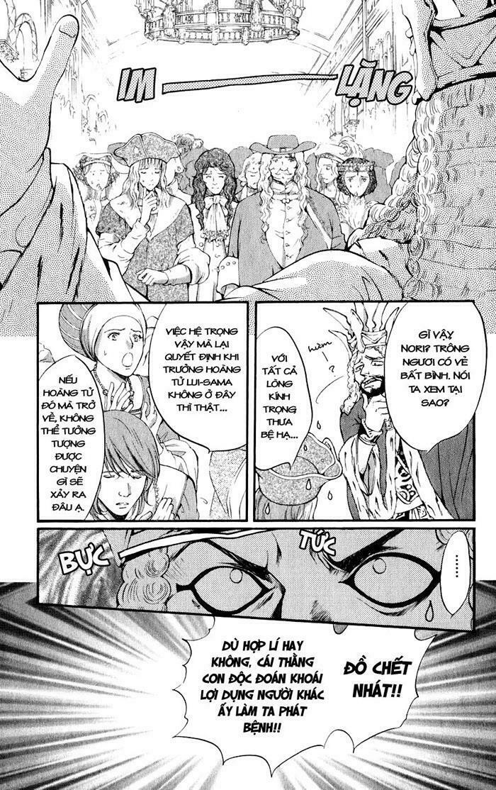 Ludwig Kakumei: Chapter 5: Rapunzel