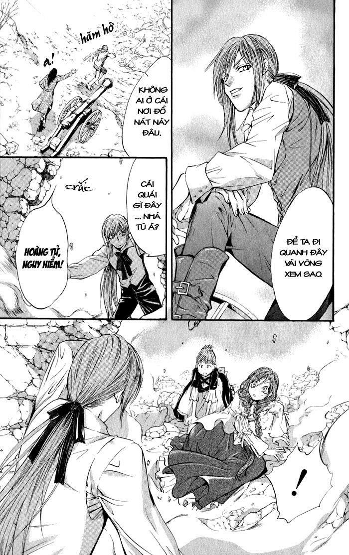 Ludwig Kakumei: Chapter 6: Nàng Maleen
