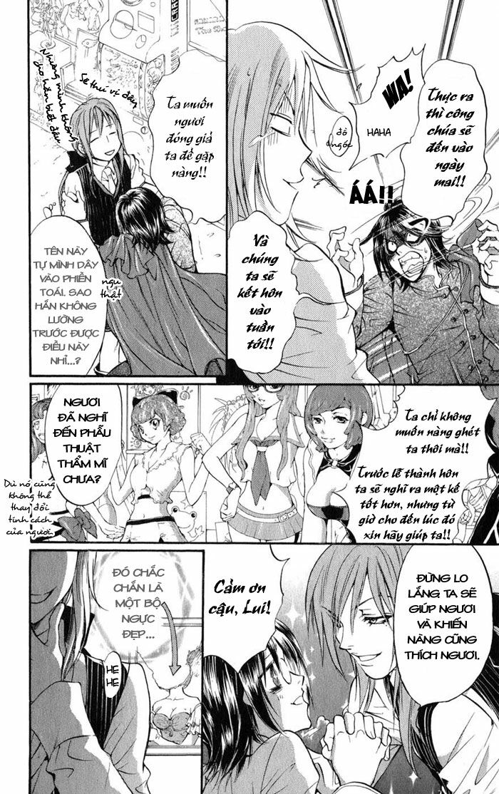 Ludwig Kakumei: Chapter 8: Cô gái chăn ngỗng