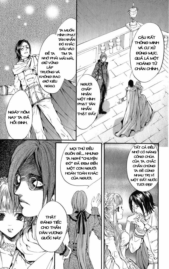 Ludwig Kakumei: Chapter 8: Cô gái chăn ngỗng