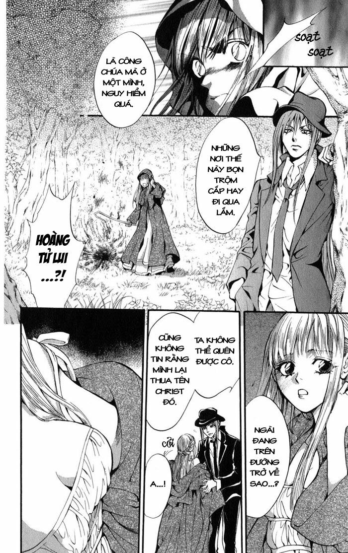 Ludwig Kakumei: Chapter 8: Cô gái chăn ngỗng
