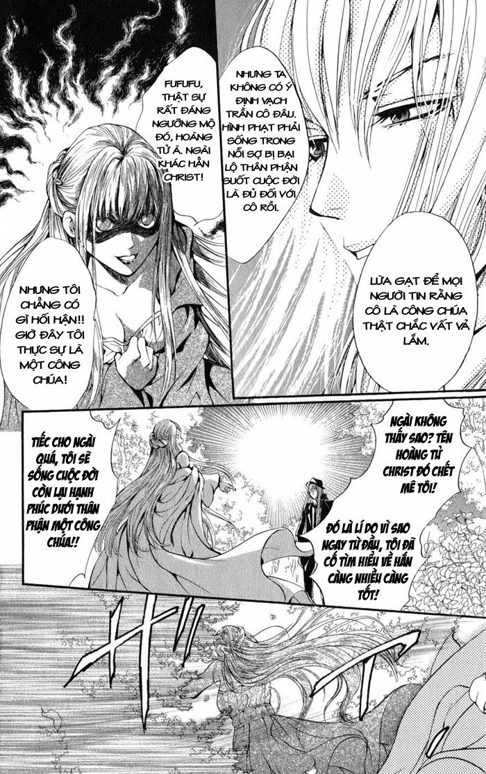Ludwig Kakumei: Chapter 8: Cô gái chăn ngỗng