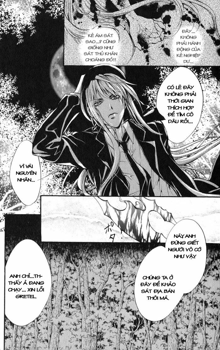 Ludwig Kakumei: Chapter 8: Cô gái chăn ngỗng