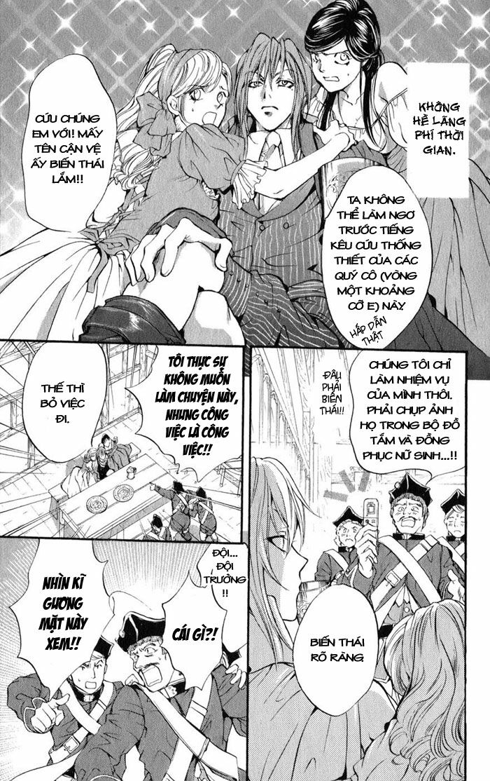 Ludwig Kakumei: Chapter 8: Cô gái chăn ngỗng